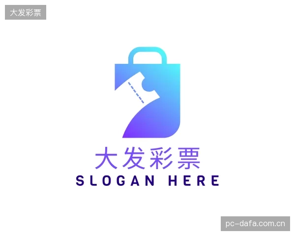 了解大发彩票平台