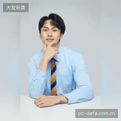 汤清璨